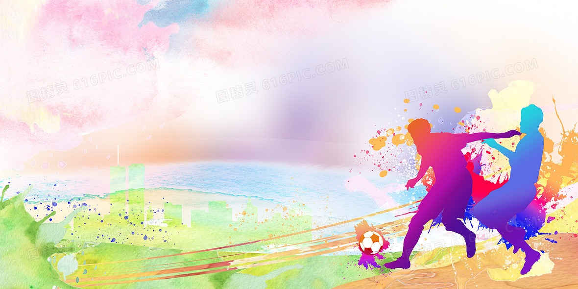 网龙携手魔域IP新作举办新年巅峰狂欢夜