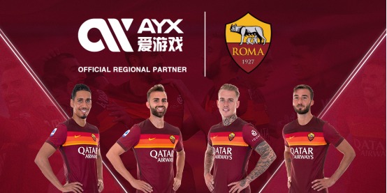 龙门的进攻