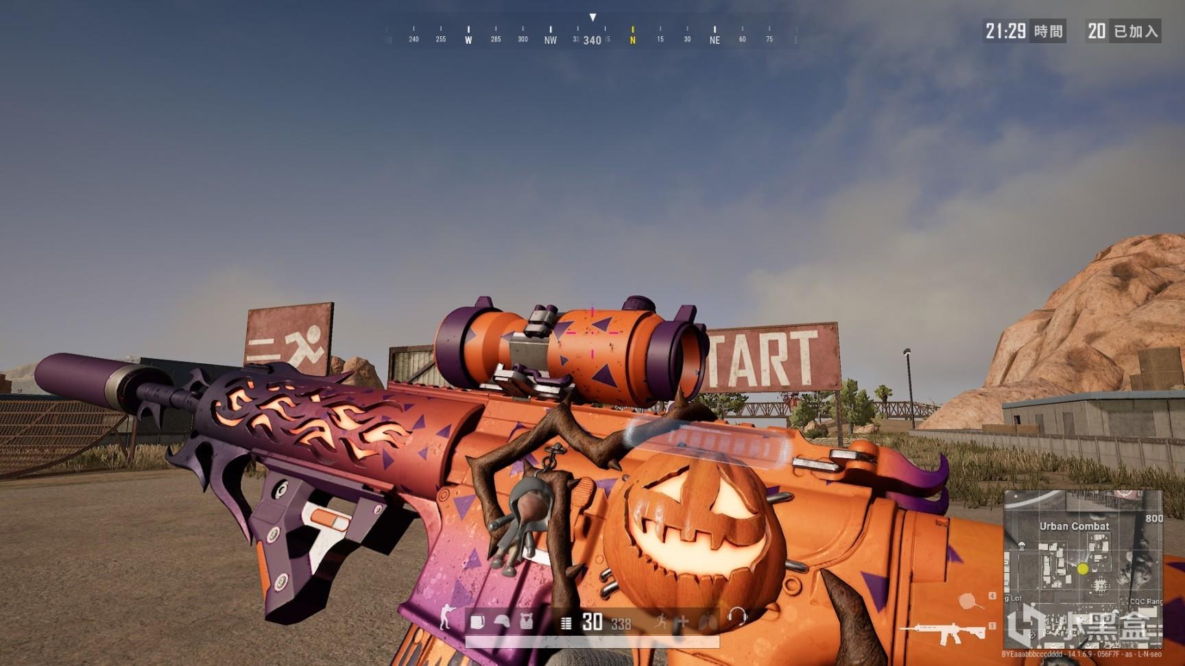 和赛季备战 和赛季备战