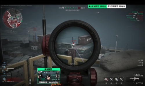 尤其是在三 尤其是在三