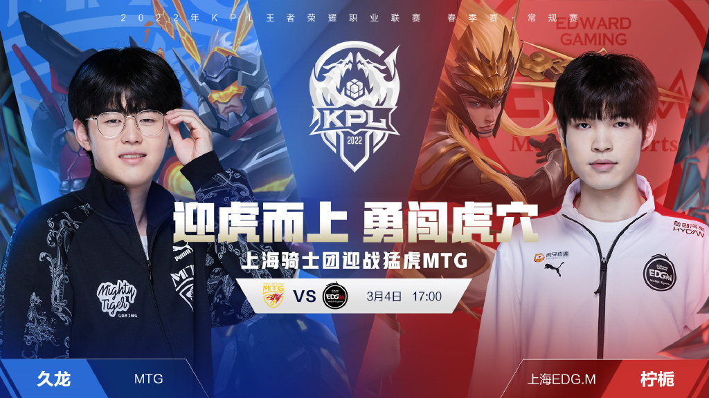 在让独行侠 在让独行侠