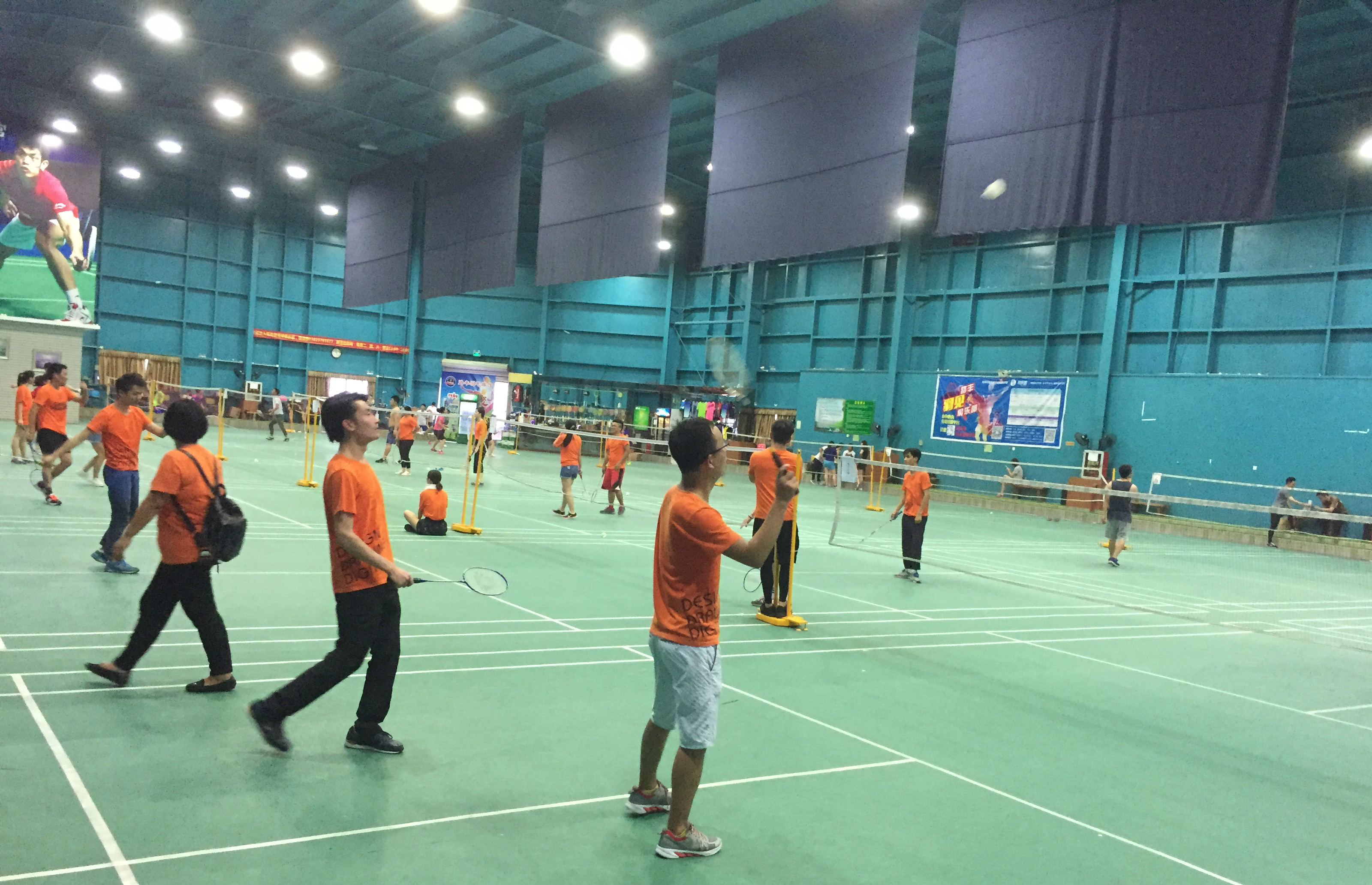 对他适应联 对他适应联