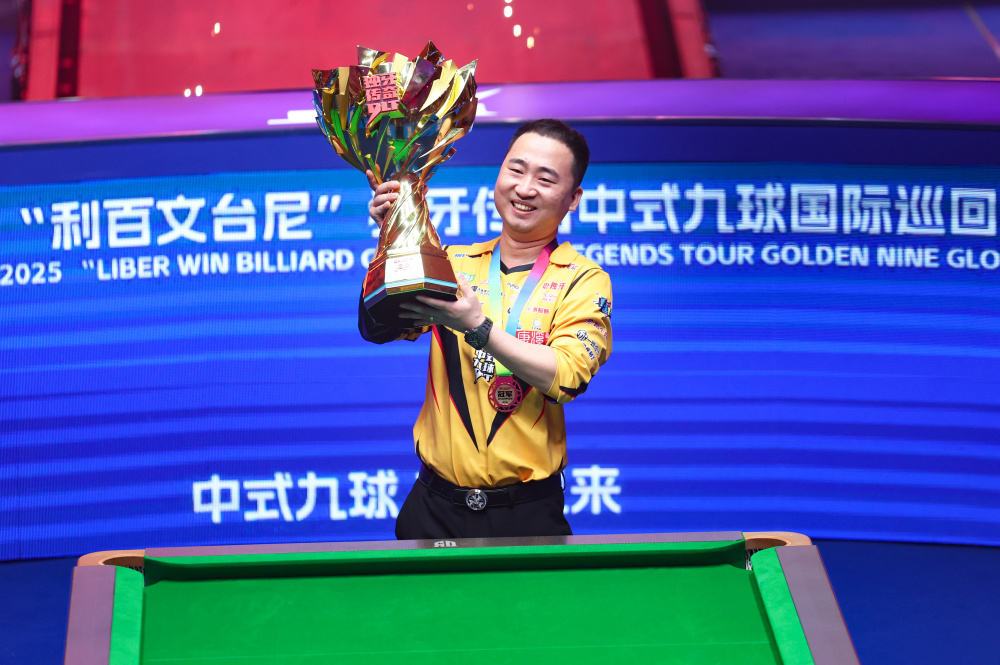 然而竞技赛 然而竞技赛